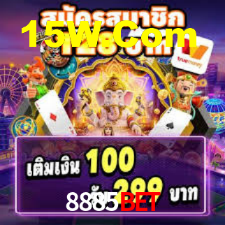 8885Bet App Interface