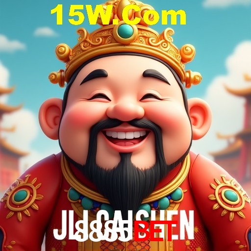 Interface do App 8885Bet